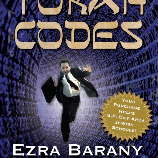 The Torah Codes