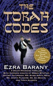 Examples of a book trailer for The Torah Codes