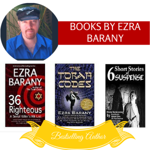 Books by Ezra Barany