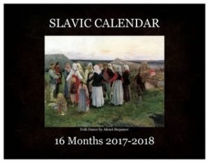 2017 Slavic Calendar